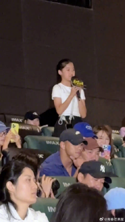 聂远携新片回归大银幕，女儿提王安宇变夹子音