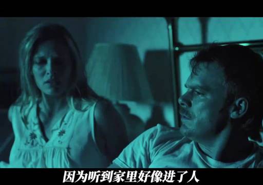 因为一次误杀 男人被卷入了一场阴谋