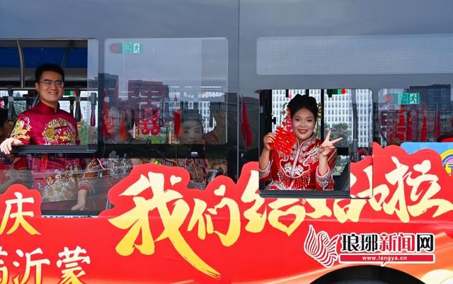 （孙运河 廖杰 摄）