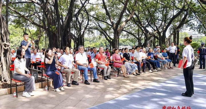 从 “鸡毛信” 到 “5G”，抗战精神跨代传承，广州这场纪念活动触动人心