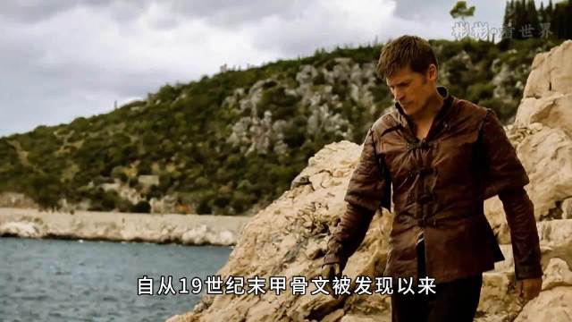 西方的语言天才能不能破译甲骨文？