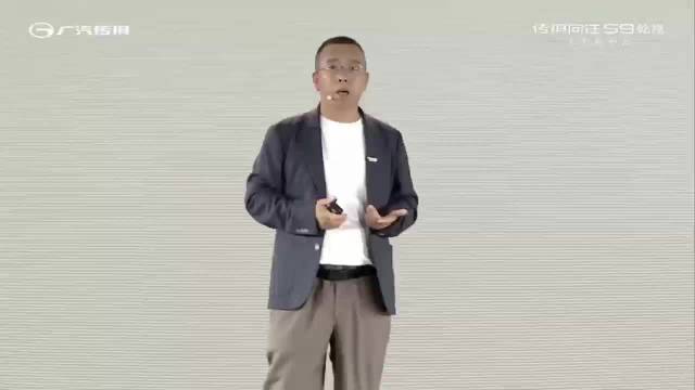 传祺S9乾崑22.99万起售，标配华为智驾与252km纯电续航