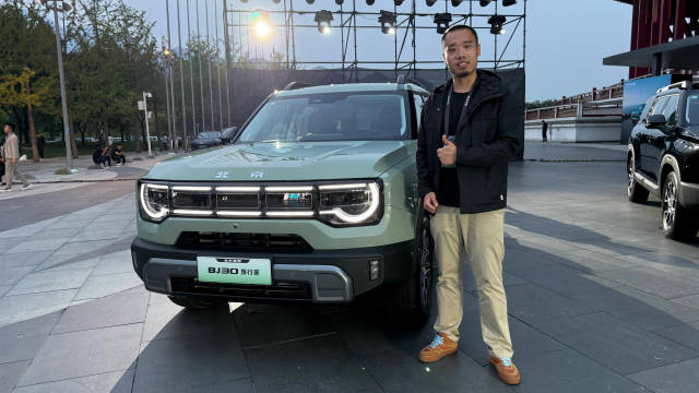 BJ30旅行家上市，8.39万起享终身质保