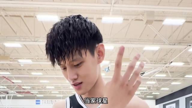 曾凡博放弃CBA高薪赴NBA逐梦