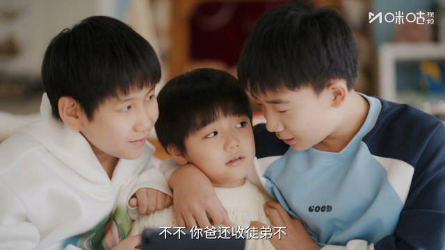 马英杰变人气王果宁拜师学艺，孙嘉彧放话绝交明日揭晓