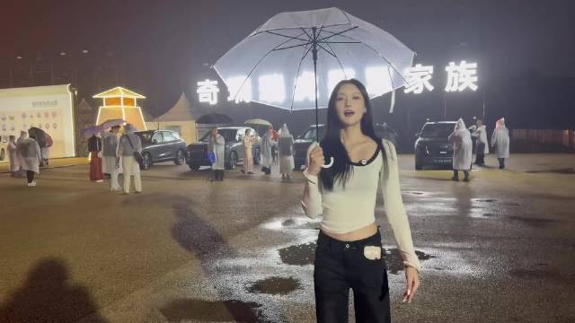 奇瑞瑞虎9系列再添新成员 三款车型齐上市