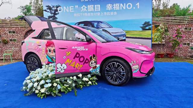 极狐T1武汉交付，七万级纯电车助力销量增长