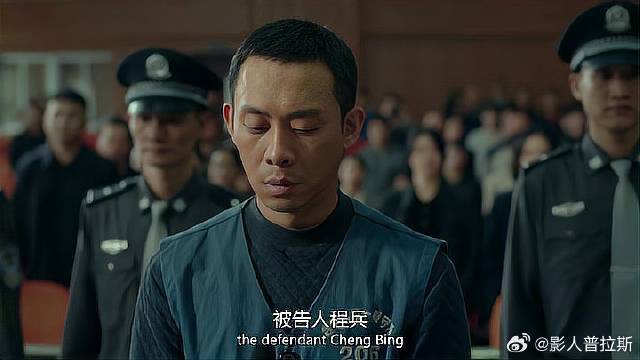 程兵等人被依法判刑 受害女孩家长在法院外等，满眼心疼