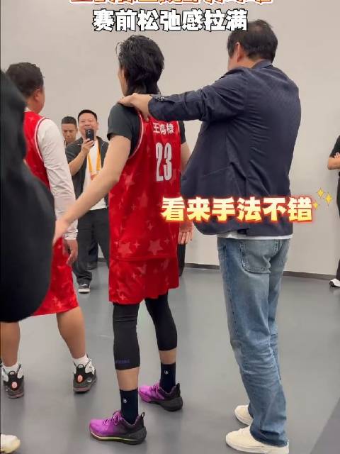 王鹤棣跨界互动引热议，范志毅经典台词再现