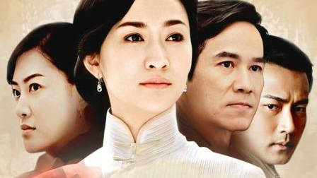 李小冉刘恺威主演《凤穿牡丹》湖南台热播