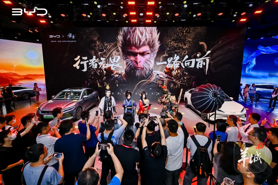 深圳国际车展携手“大地之子”：跨界融合打造国庆消费新场景