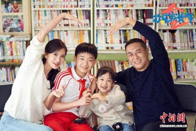 《欢乐家长群2》剧照。剧方供图