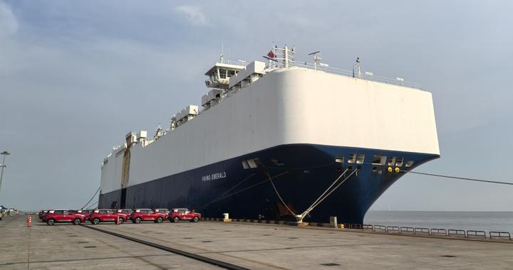 “国车出海”添新通道，上海南港新开一条澳新班轮直航航线