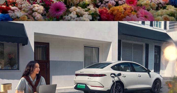 第二代秦PLUS正式上市，超低能耗刷新10万级汽车纪录