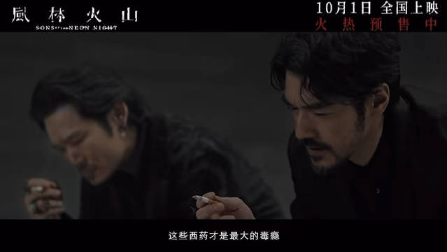 跟着川川看好剧