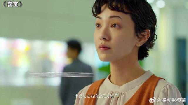 女孩喜欢上老头，即使大她10几岁也不在意，只因他有钱！