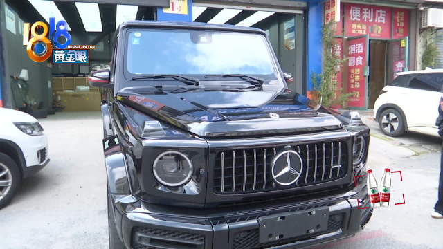 奔驰大G修完前挡裂缝扩大 经理：修复有风险