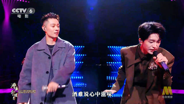 人间音响黄子弘凡