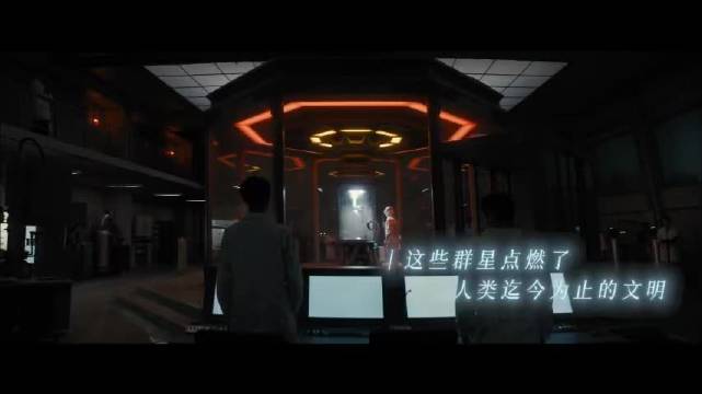 科幻剧群星杀青，张新成万茜演绎双线悬疑