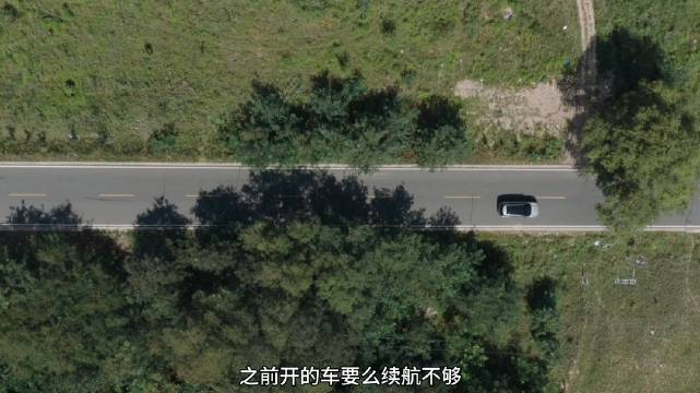 沃尔沃XC70以安全科技破解家庭出游焦虑