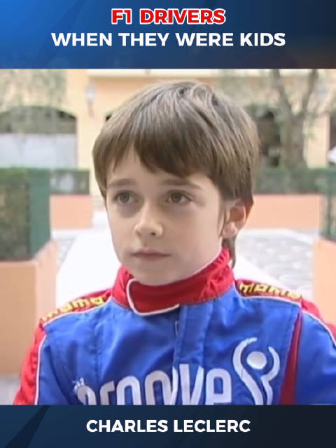 F1赛车手勒克莱尔童年与现在容貌对比