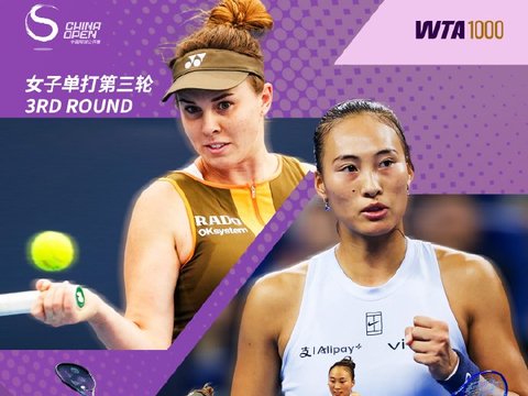 0-3落后时退赛！中网16强出炉，具体对阵如下，中国金花全部淘汰