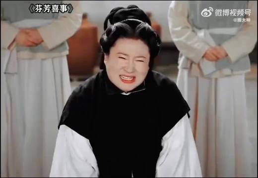 锤娜丽莎新剧哭戏引共鸣，奶奶爷爷接连泪目