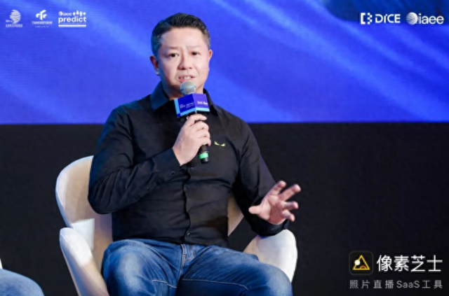 ▲圆桌现场发言