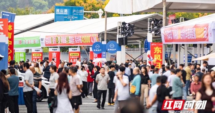 2025湖南汽车巡展益阳站将于10月24日举行