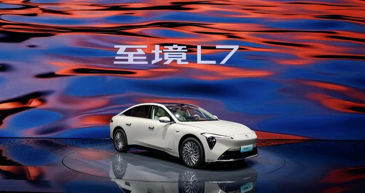 上汽通用至境L7上市，上汽通用至境品牌持续推新！