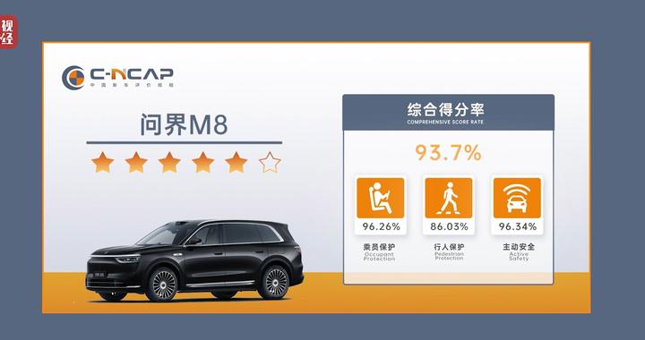 “与众淘金季”黄金周全国六城巡礼“金喜”起航