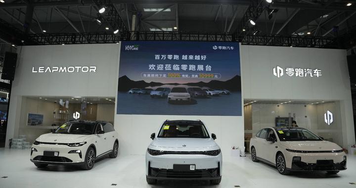 合肥国际新能源汽车大会今日开幕