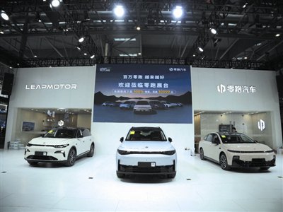 百牌千车 盛宴开启