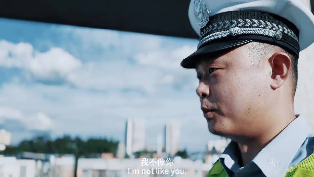 安全不是“无间道”