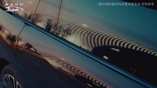 每天看懂一辆车：蔚来ES8怎么样？有哪些亮点值得关注！