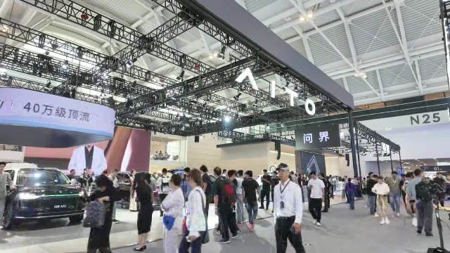 2025天津国际车展开幕，问界多款车型亮相