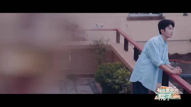 赵小童纪录片有点意思的院子收官，展现青岛里院十个故事