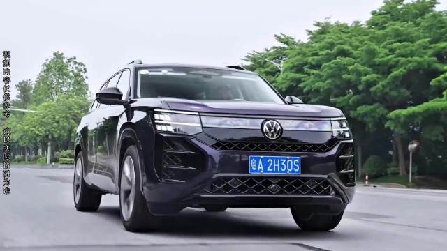 你能买的起大众途昂，但你能养的起吗？