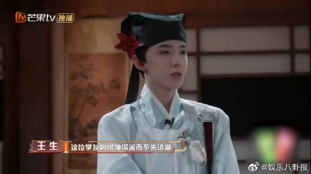 王一舟解鑫豪密逃OST互动引热议