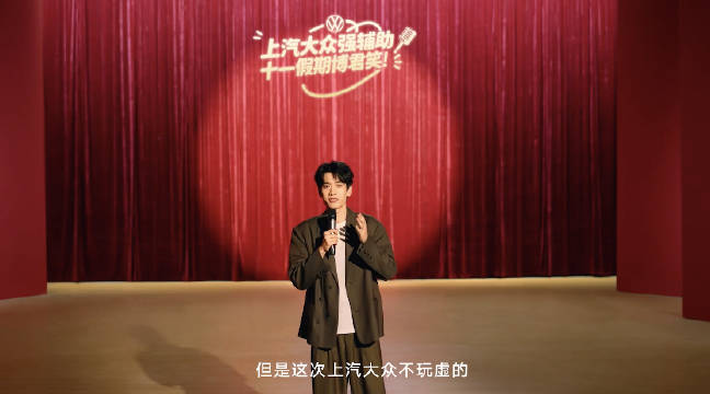 上汽大众Pro家族推出IQ.Pilot增强驾驶辅助，人机共驾默契满分