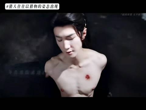 陈哲远新剧凤随歌腹黑智斗危机四伏