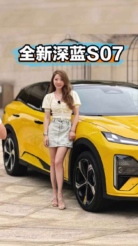 这车在重庆开可太应景了 大V聊车