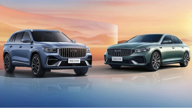 油车也智能 吉利星越L全新上市