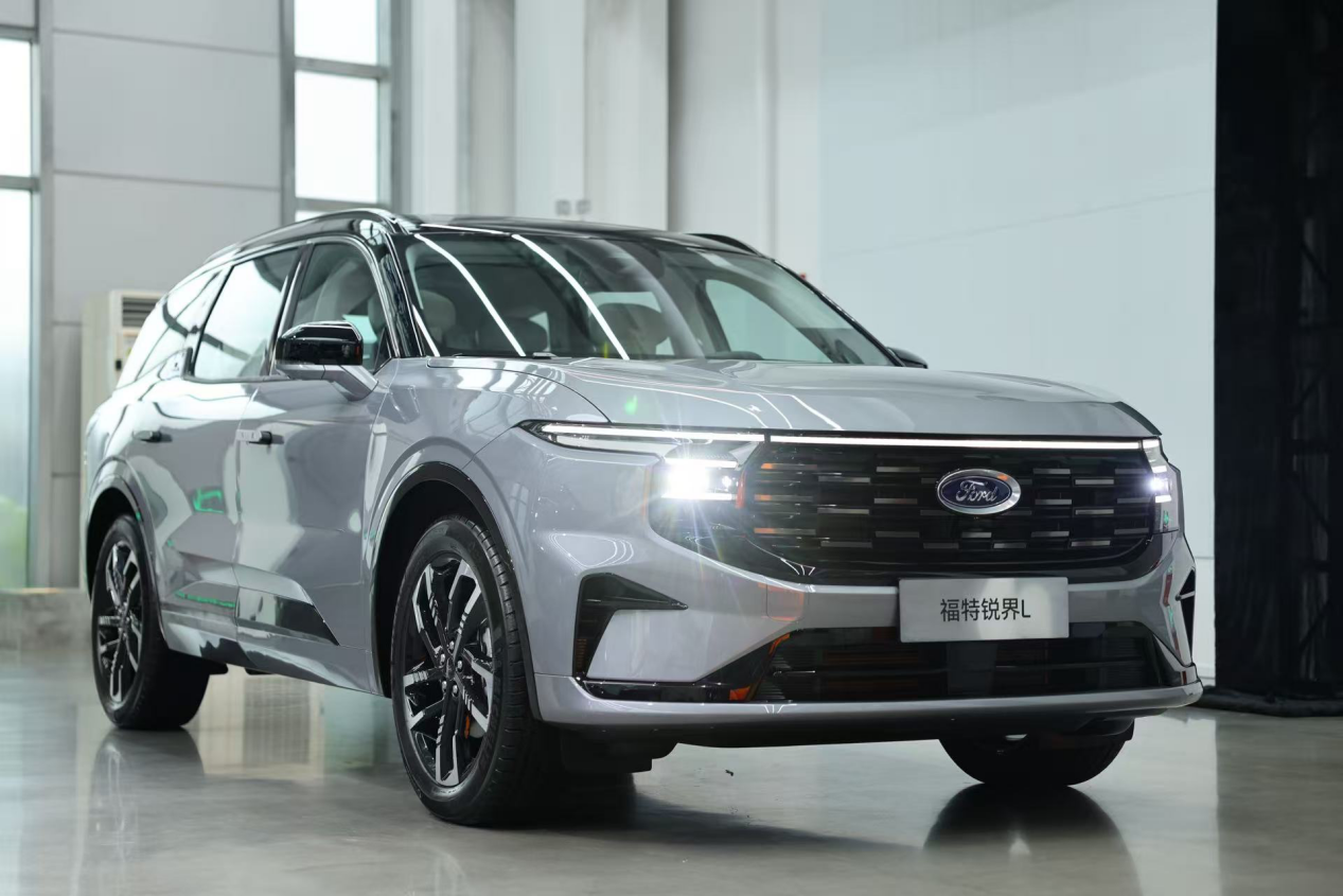 2026款福特锐界L四大升级，每一程都是头等舱待遇！