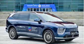 粤联四海，豪华随行！广汽昊铂HL受邀参加2025世界粤商大会