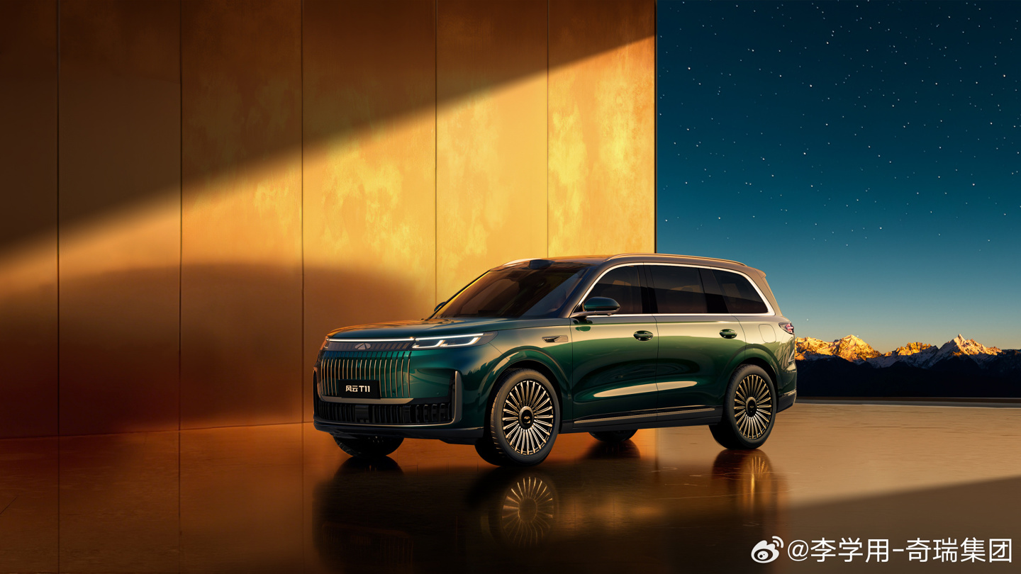 奇瑞风云 T11“智享大六座”旗舰 SUV 将于 10 月 13 日开启预售