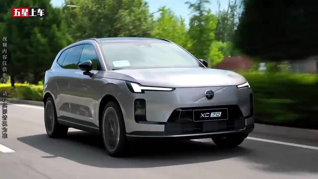 你能买的起沃尔沃XC70，但你能养的起吗？