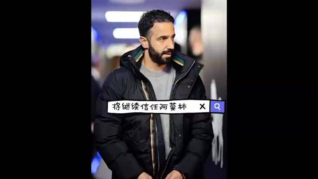 罗马诺：哈维渴望立即执教曼联，但曼联选择继续信任阿莫林