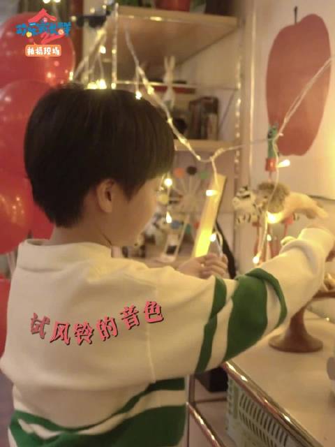 模型好玩爱玩，糖豆好萌爱看！@刘芮麟Wayne