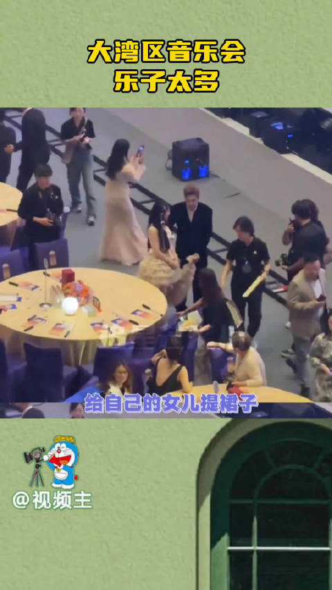 大湾区音乐会王力宏抢拍黄子弘凡周柏豪合唱魏大勋闫妮微醺